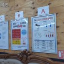 3H 스마트침대 이미지