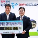 NH농협은행태백시지부 이미지