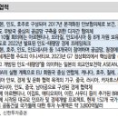 신한종합상사 이미지