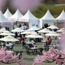 갈밭농장 이미지