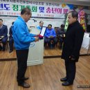 포천시청교통행정과