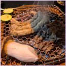 대화양곱창 | 사당 곱창 맛집 이수역 방배양곱창 솔직후기