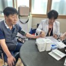 증산경로당 이미지