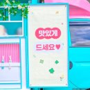 강화성산청소년수련원 이미지