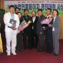 형수농산물
