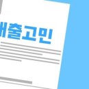 신정제일시장 이미지