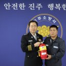 (주)성화 이미지