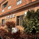 에이스골프클럽 이미지