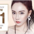 렌즈미 이미지