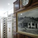 척산온천장 이미지