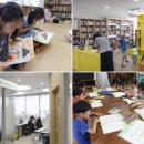 목3동주민센터 이미지