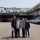 인천서운초 이미지