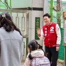 잠실중학교 이미지