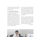 공정남구로지사