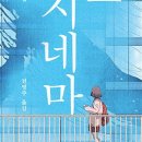 육교서점 네이버블로그