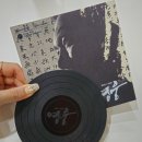 영웅처돌이가 영웅:라이브 인 시네마 개봉첫날 보고 온 후기(메가박스 단독, 페이퍼LP)