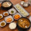 구미 갈비탕 맛집 [손가네얼큰갈비탕] : 해장하기 좋아요 : 브레이크 타임 없는 식당