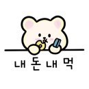 태복산로-2 이미지