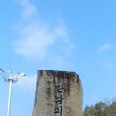 갈잎소펜션 이미지