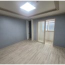 속초자이부동산공인중개사사무소 네이버블로그