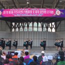 음성읍 주민자치센터 이미지