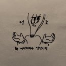 이연컴퍼니
