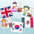 반곡초등학교 병설유치원 이미지