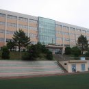 해동중학교