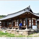 지수면-3 이미지