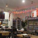 부산대 중식 맛집 사천요리 전문 홍매사천요리