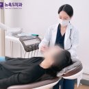 맨해튼치과의원 | 종로 임산부 치과, 우리 아이를 위해 참는 통증, 정말 더 안전한 선택일까요?
