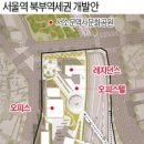 봉래초 뒤 이미지
