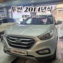 제이제이카센터 이미지