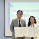 부천시청소년센터 이미지