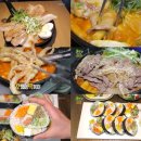 대왕김밥 한국경제