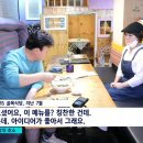 (주)에이케이크리에이티브