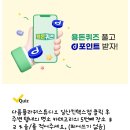 라벨르의원 이미지