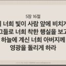 방림1동꽃마을작은도서관 | [자원봉사]