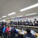 동화약품노동조합 이미지