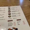 시오도메삼막점 이미지