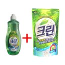 크린주방 - 영동군 신흥길 17 | 크린주방