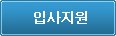 엔지유인터내셔날(주)