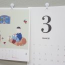 다솜미술심리상담연구소