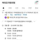 김유찬피부과의원 네이버블로그