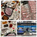 회뜨는 달인 이미지