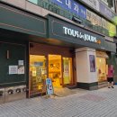 뚜레쥬르 가양역점 이미지