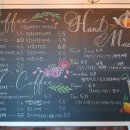 하모니-풍경 이미지