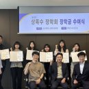 상록수로 전남매일