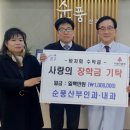 순풍산부인과의원 이미지