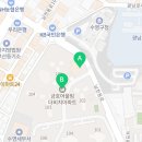 남천뉴비치공인중개사사무소 이미지